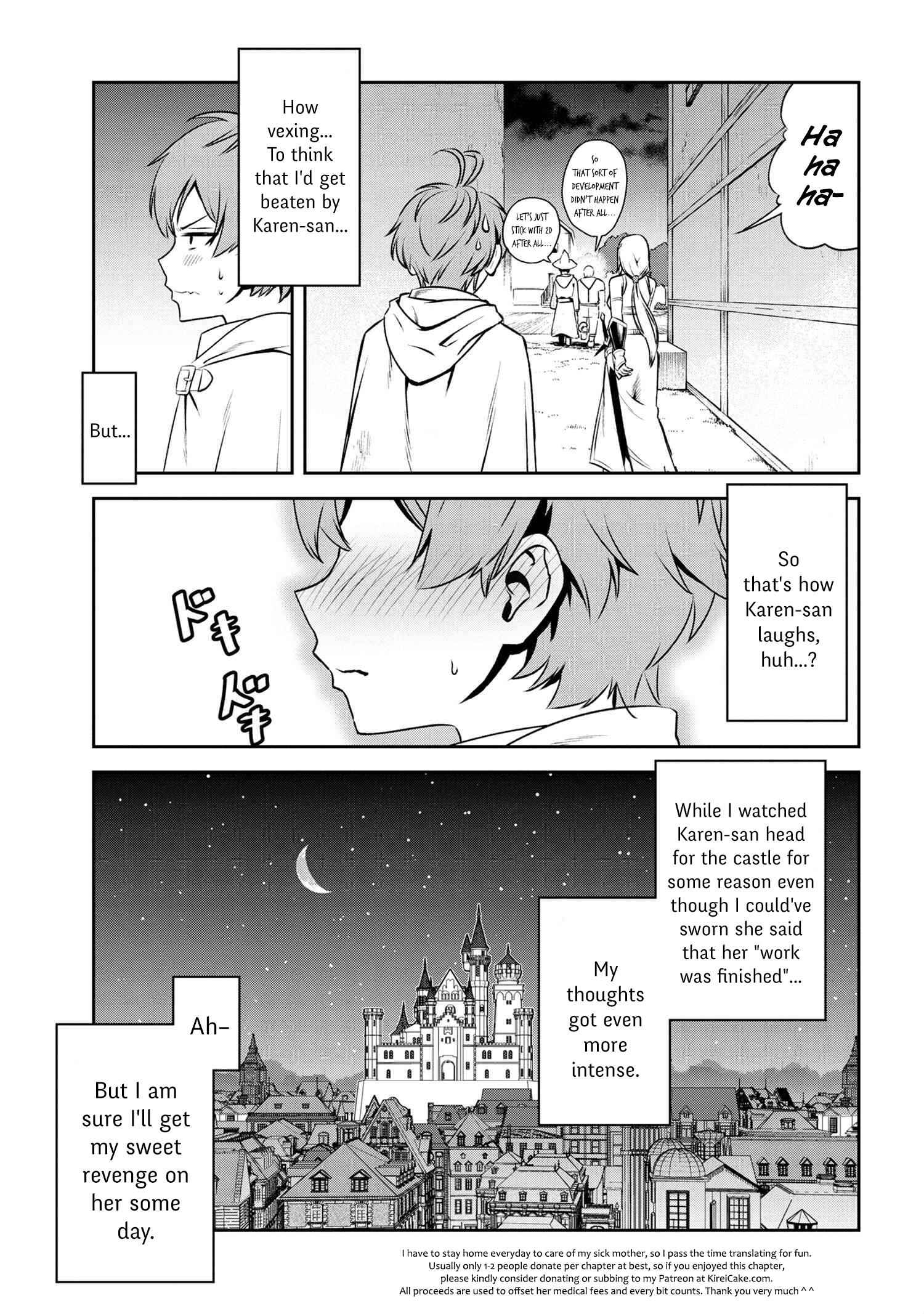 Older Elite Knight Is Cute Only in Front of Me Chapter 4.1 19